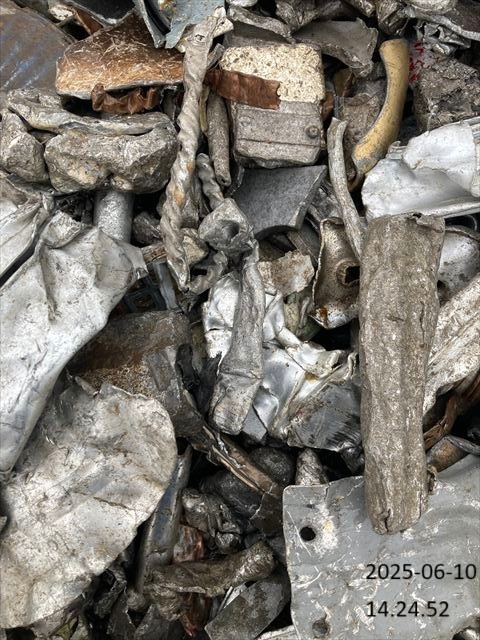 Trump Talon aluminium scrap